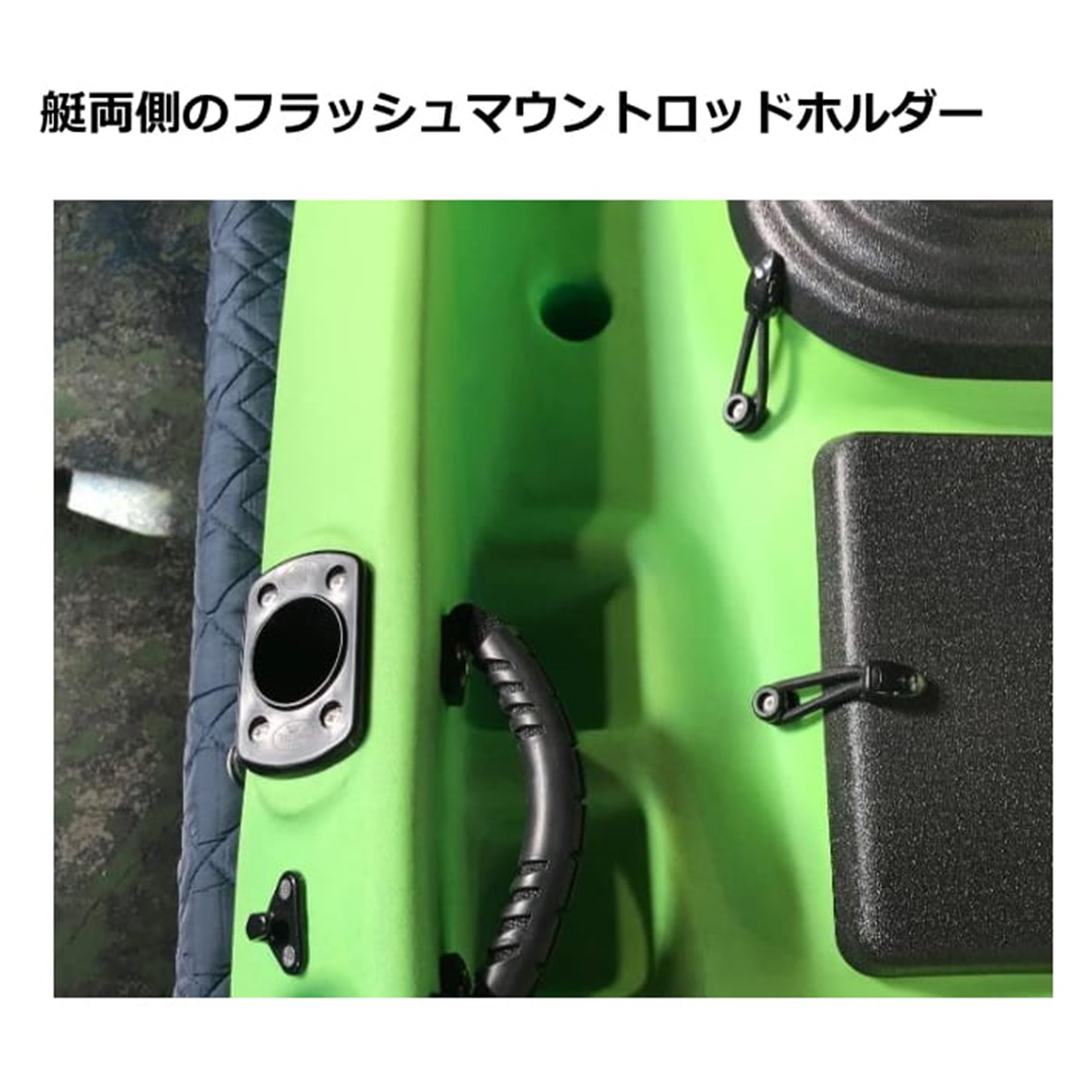 プロフィッシュ45 （カスタム・ミックス）