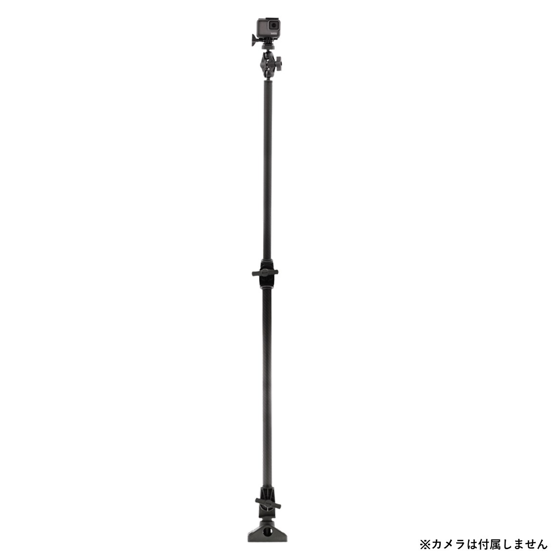 131アクションカメラブーム/131 Action Camera Boom