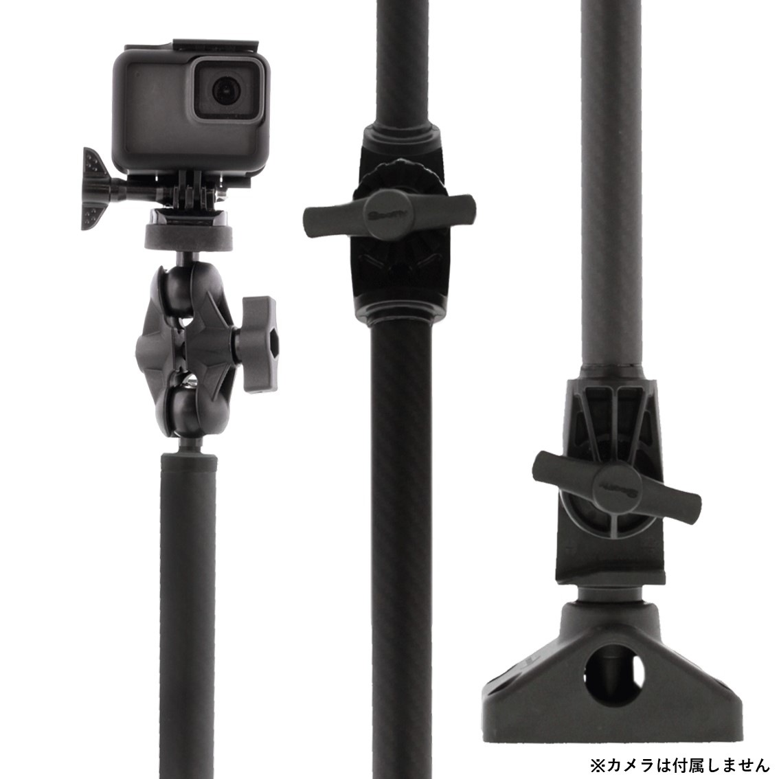 131アクションカメラブーム/131 Action Camera Boom