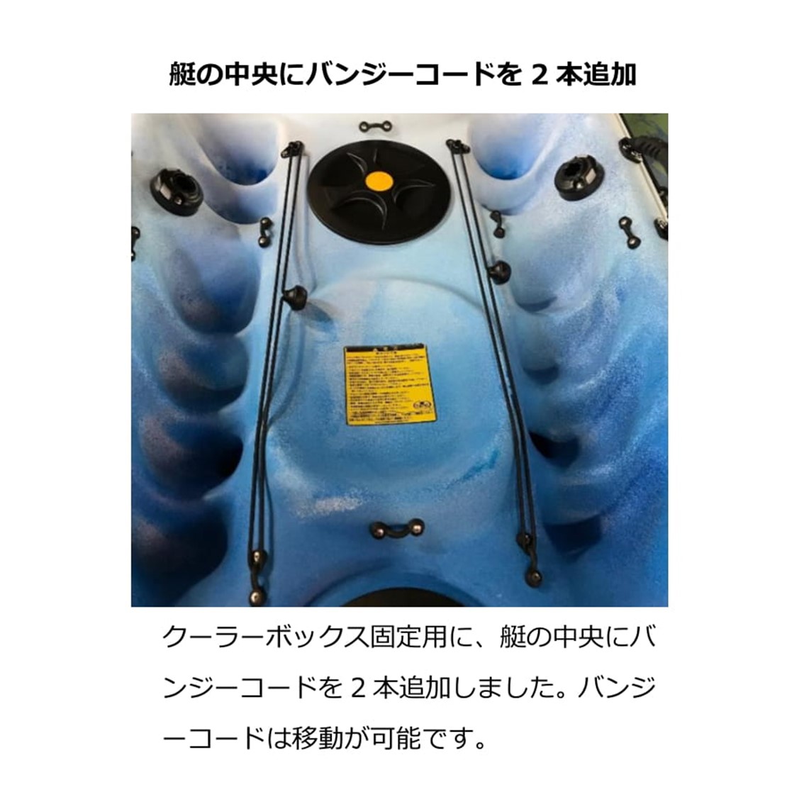 バイキングニモ2+1フィッシャーマン （スタンダード）