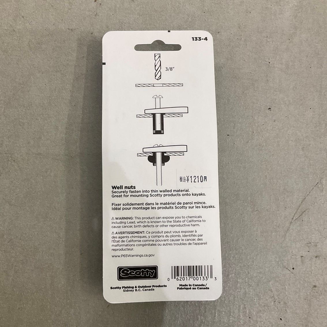 133-4 ウェルナットマウントキット/133-4 Well Nut Mounting Kits