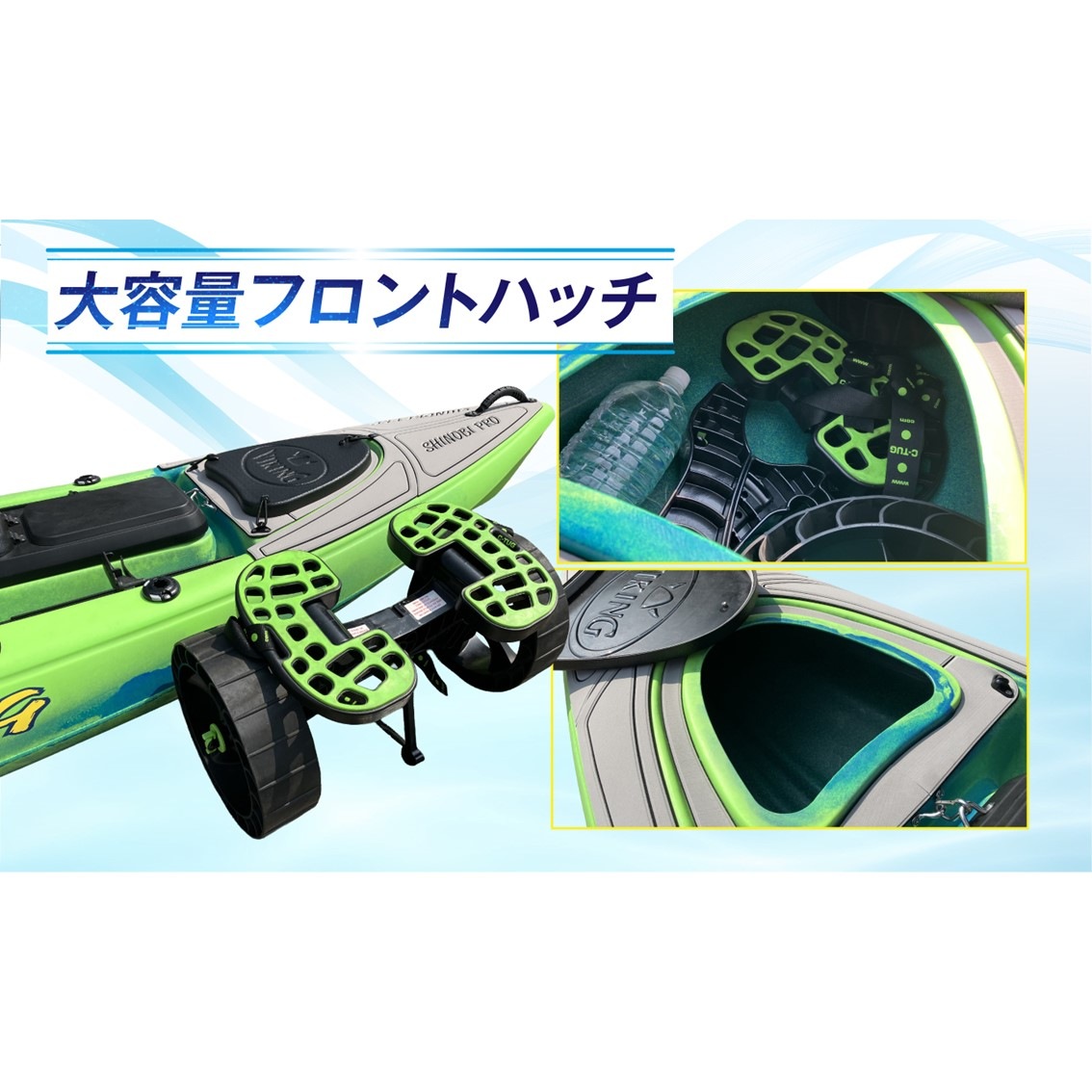 【即納在庫艇】忍Pro －SHINOBI Pro－カスタム