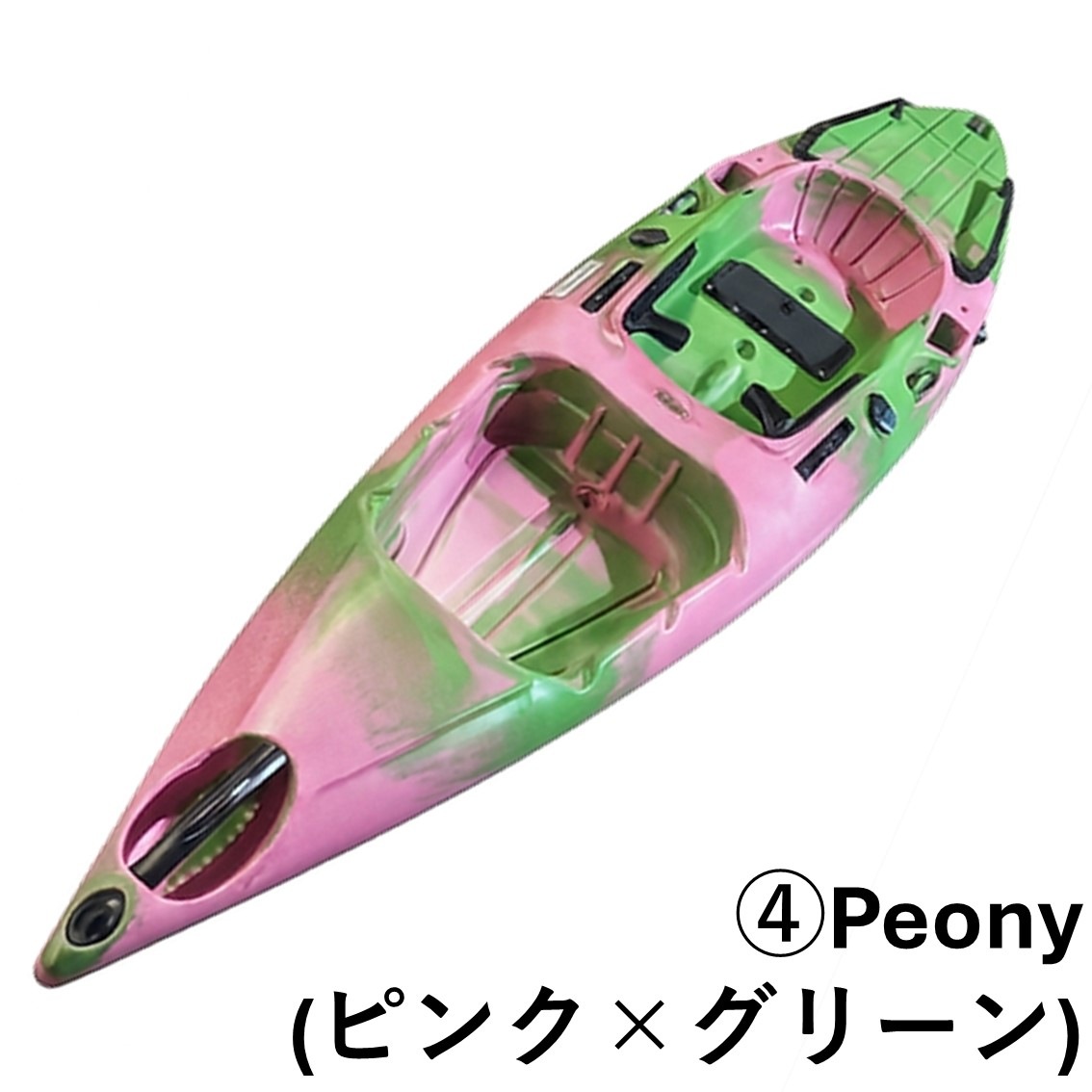 アリオス/Alioth　スタンダードカラー
