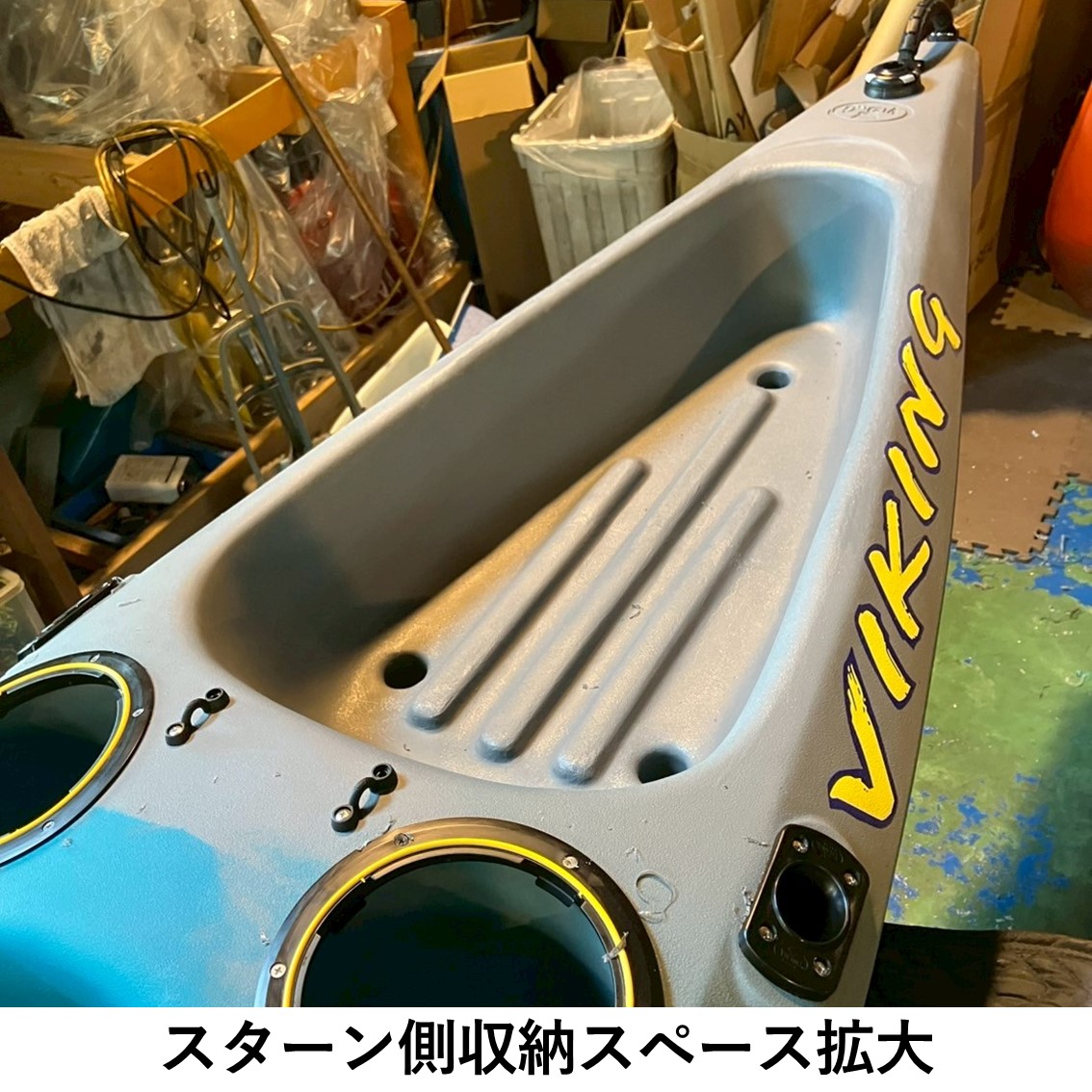 【即納在庫艇】プロフィッシュ45カスタム