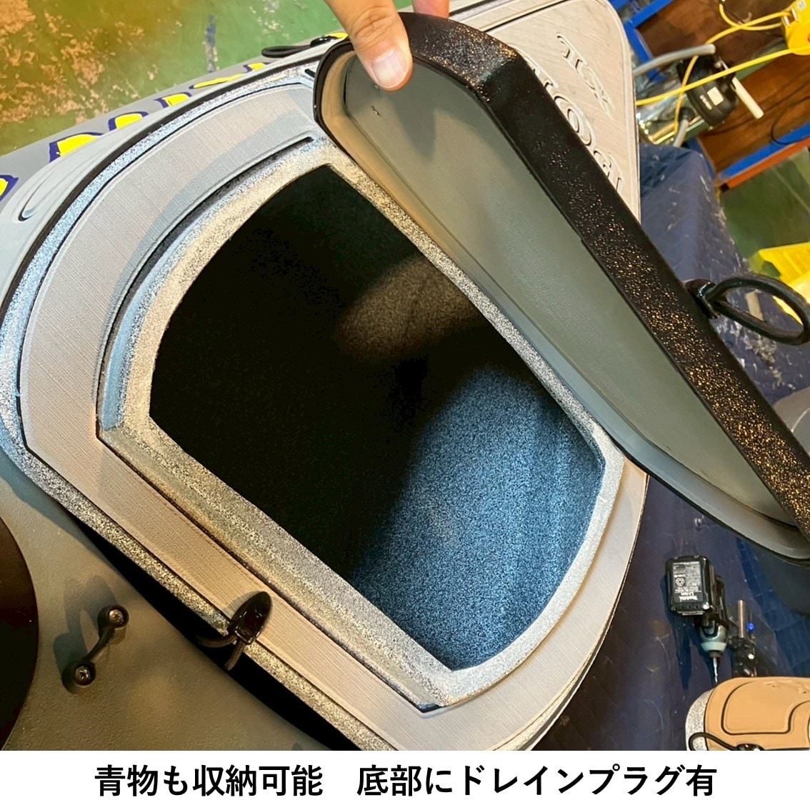 【即納在庫艇】プロフィッシュ45カスタム