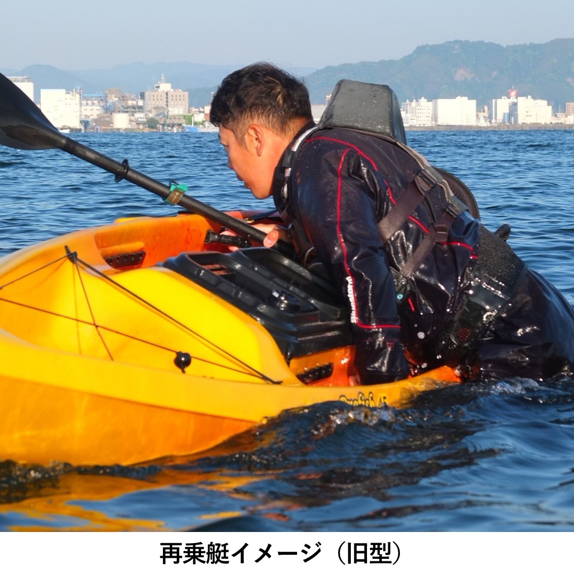 【即納在庫艇】プロフィッシュ45カスタム