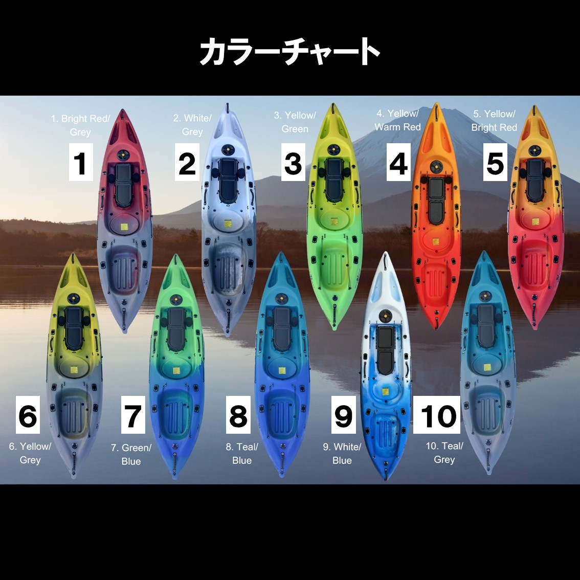 【即納在庫艇】プロフィッシュ45カスタム