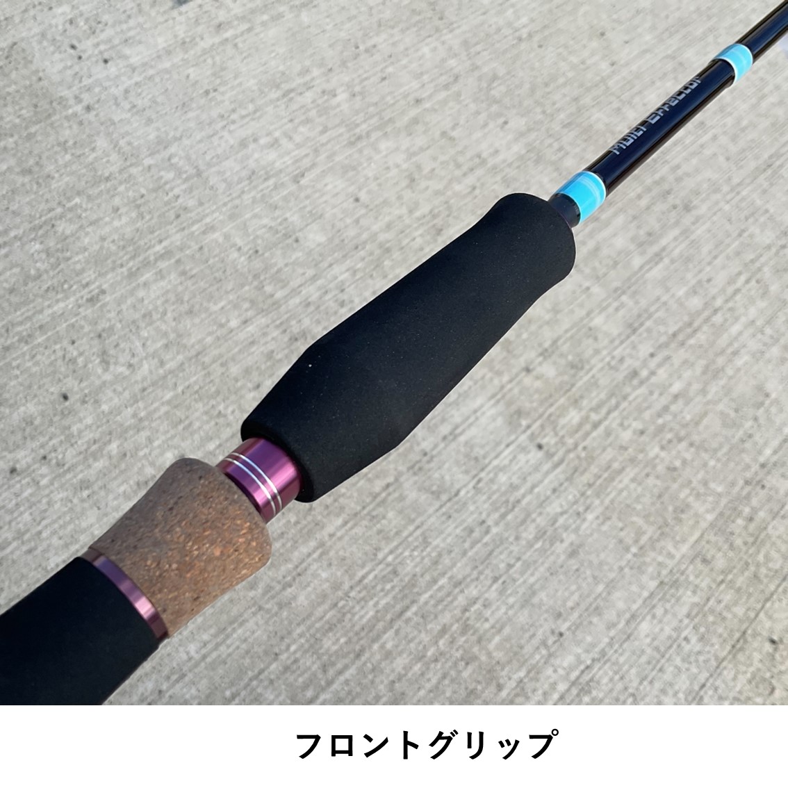 バイファール　BIFS-66L マルチエフェクター（トップガイド折れ有） Bifarr BIFS-66L MultiEffector マルチエフェクター | ブランド