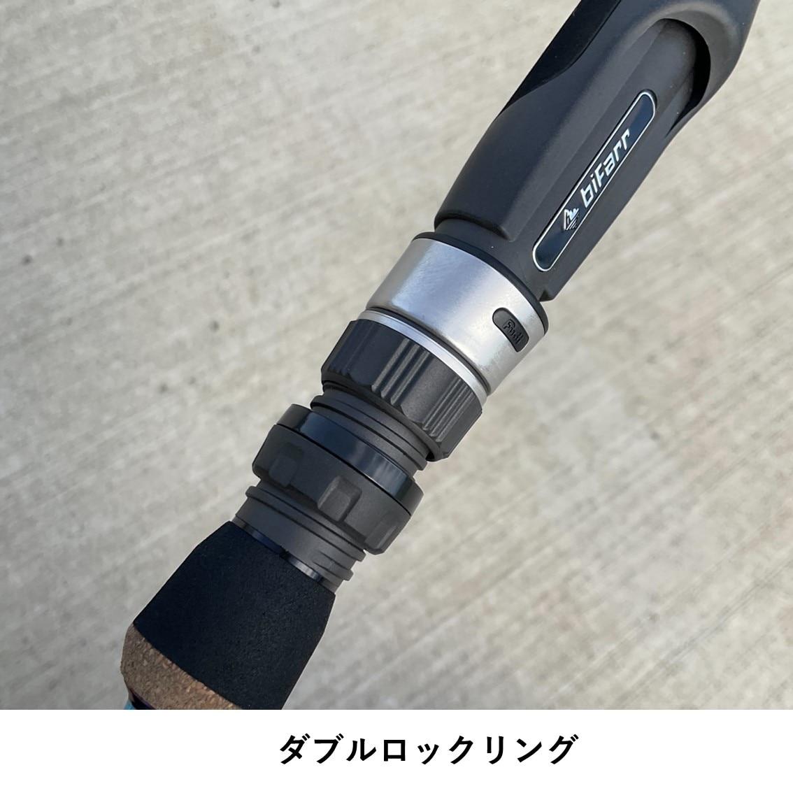 バイファール　BIFS-66L マルチエフェクター（トップガイド折れ有） Bifarr BIFS-66L MultiEffector（マルチエフェクター） | bifarr