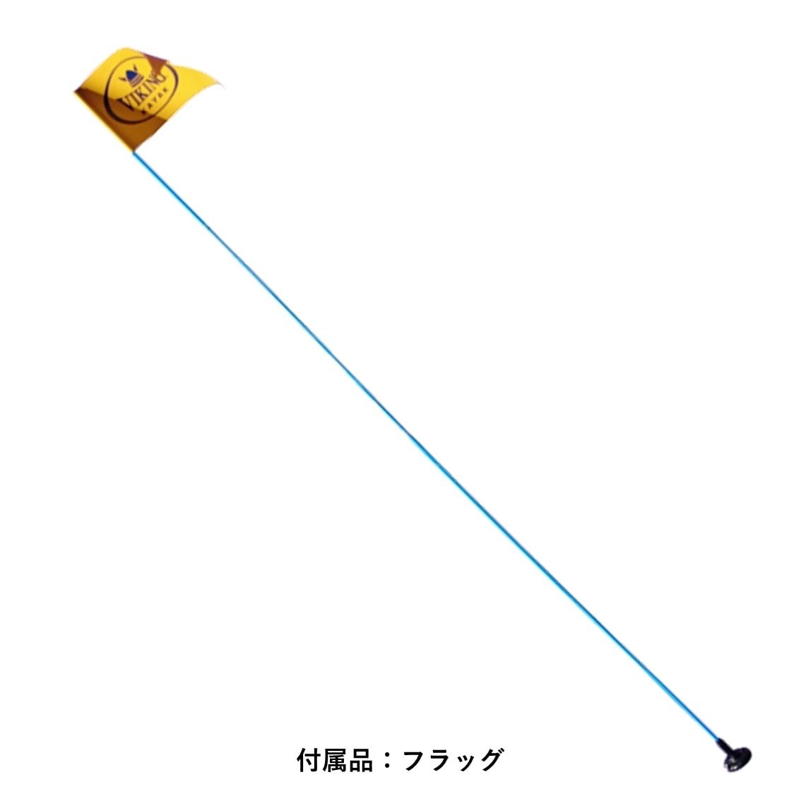 【新型】プロフィッシュ45＋フィッシュポッド45セット 【数量限定キャンペーン価格】