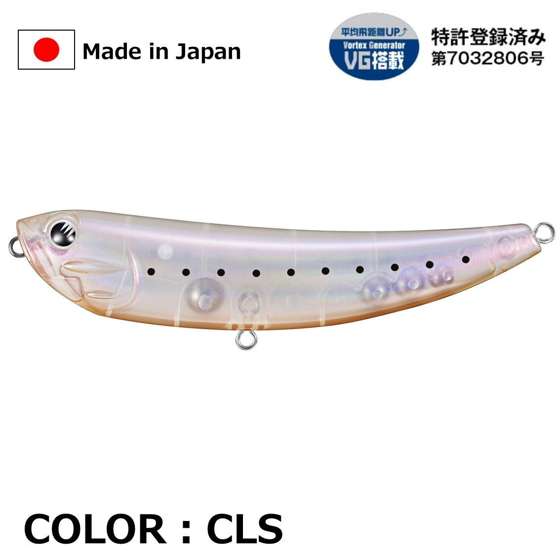 【予約販売】Z-pibot【バイファール限定国内未発売モデル】