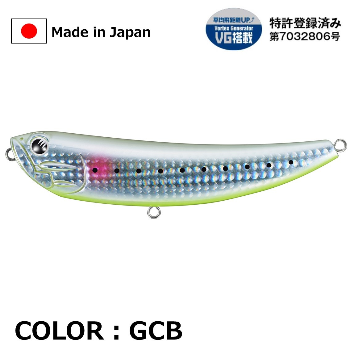 【予約販売】Z-pibot【バイファール限定国内未発売モデル】