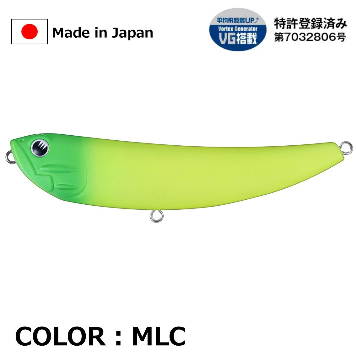 【予約販売】Z-pibot【バイファール限定国内未発売モデル】