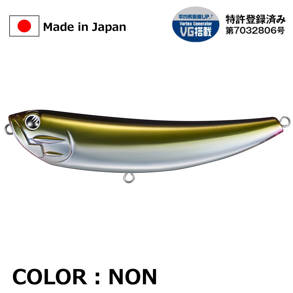 【予約販売】Z-pibot【バイファール限定国内未発売モデル】