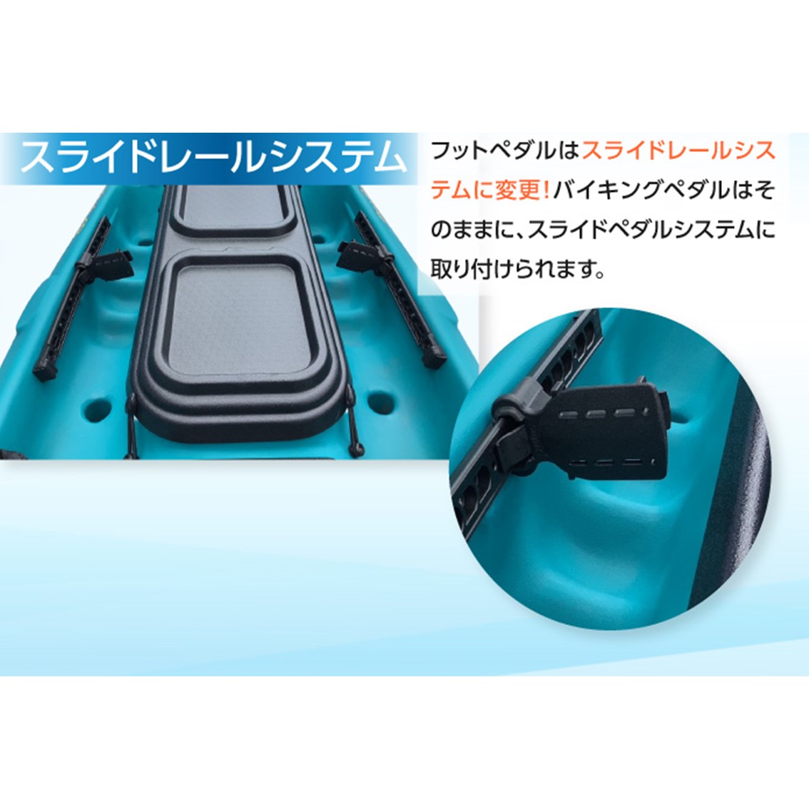 【店頭受け取り】新型プロフィッシュ45 【数量限定キャンペーン価格】