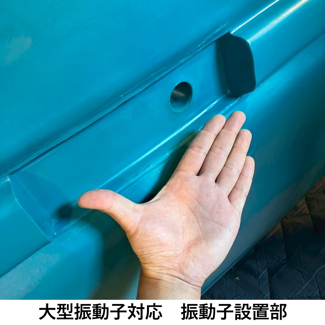 【店頭受け取り】新型プロフィッシュ45 【数量限定キャンペーン価格】