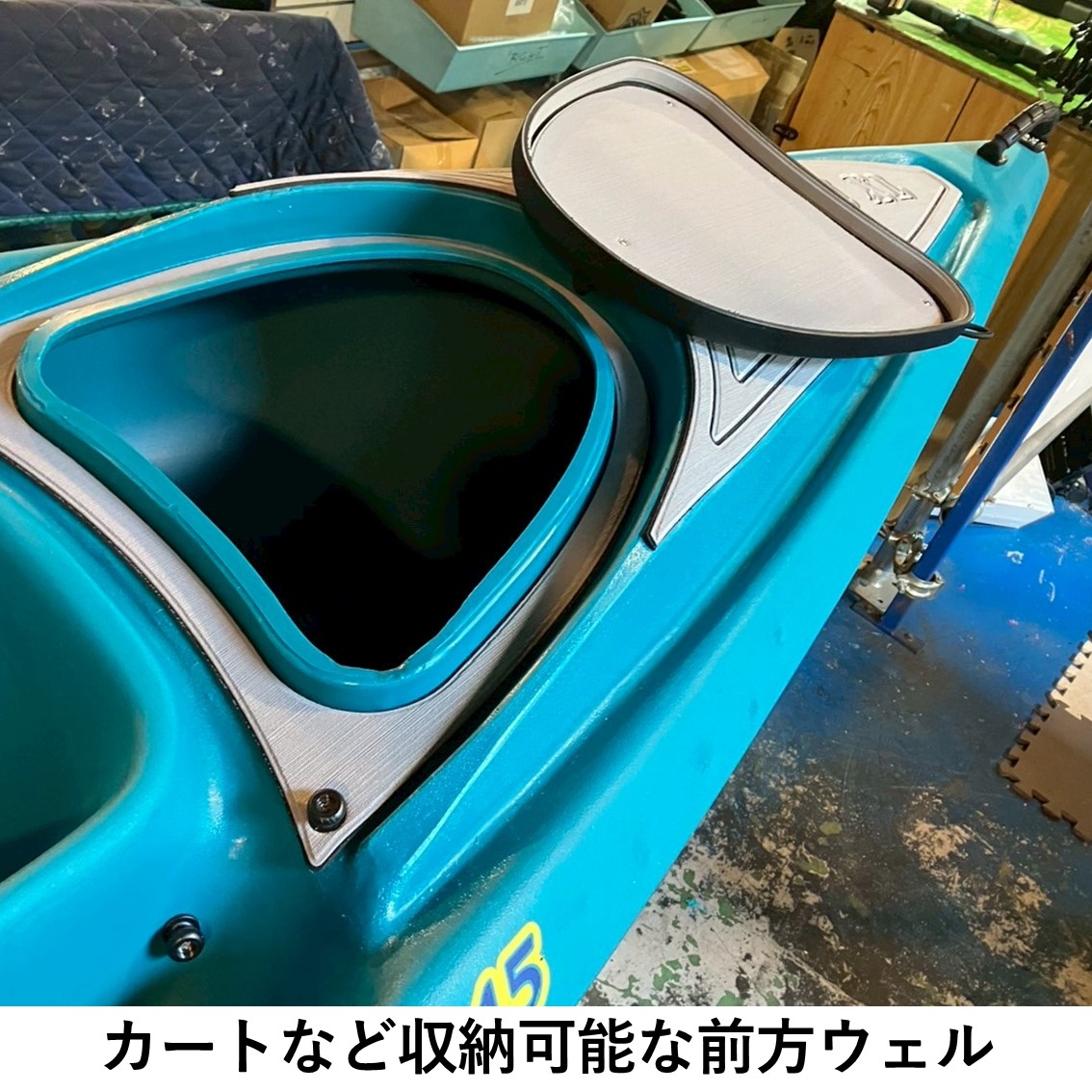 【店頭受け取り】新型プロフィッシュ45＋フィッシュポッド45セット 【数量限定キャンペーン価格】