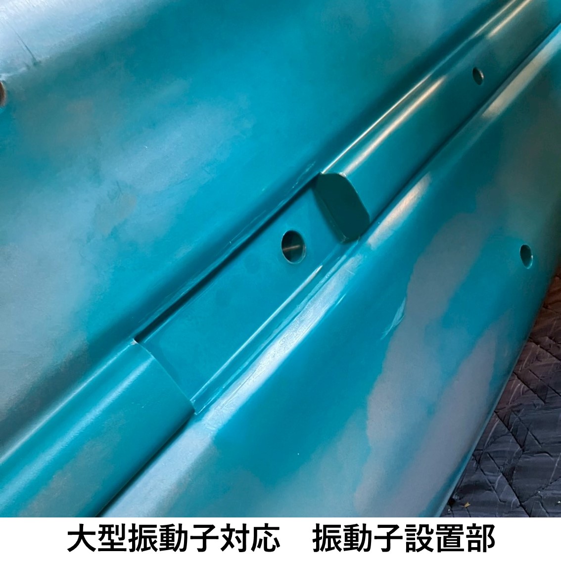 【店頭受け取り】新型プロフィッシュ45＋フィッシュポッド45セット 【数量限定キャンペーン価格】