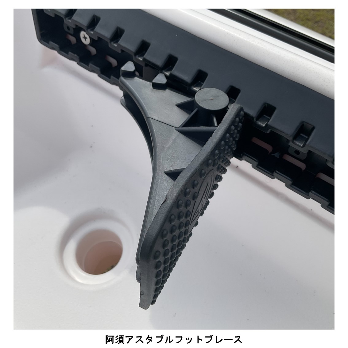 【在庫艇】アリオス/Alioth【6月頭入荷予約】