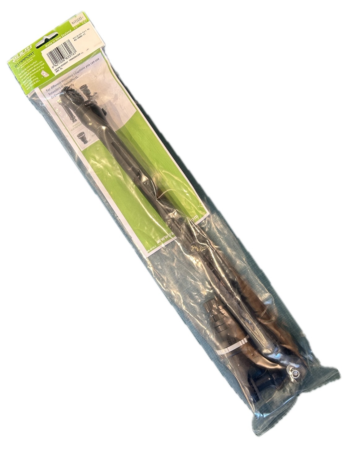 振動子アームXL