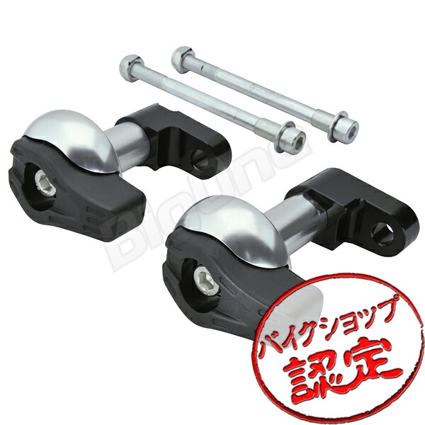 CB1300用ボルドール カーボンミラー 延長アダプター付き SIMOTA