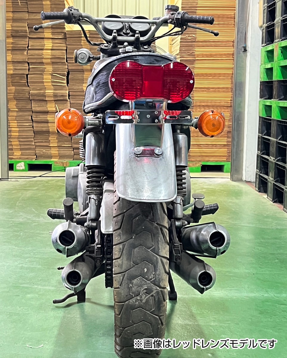 z900rs かた 純正 テールランプ