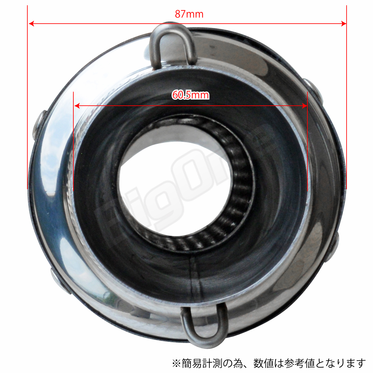 在庫処分セール スリップオン マフラー ステンレス サイレンサー 社外マフラー用 54mm φ54 社外マフラー用 ZX-10 ZX-10R Z1R ZX-9R GPZ900R SV1000 GSXR1000 YZF-R1