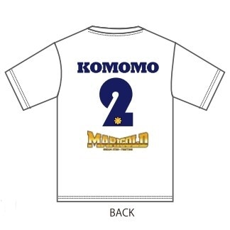 小桃 #2 マリーゴールド 背番号 Tシャツ 白 (M/XXL)