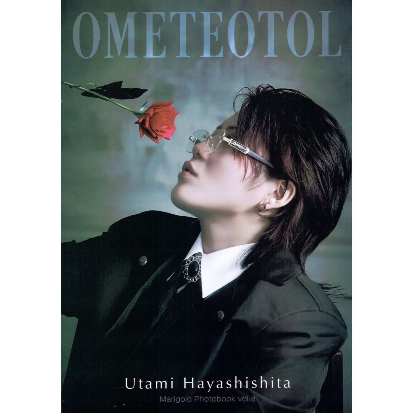 【受注販売】マリーゴールド 林下詩美 写真集 OMETEOTOL 直筆サイン入り