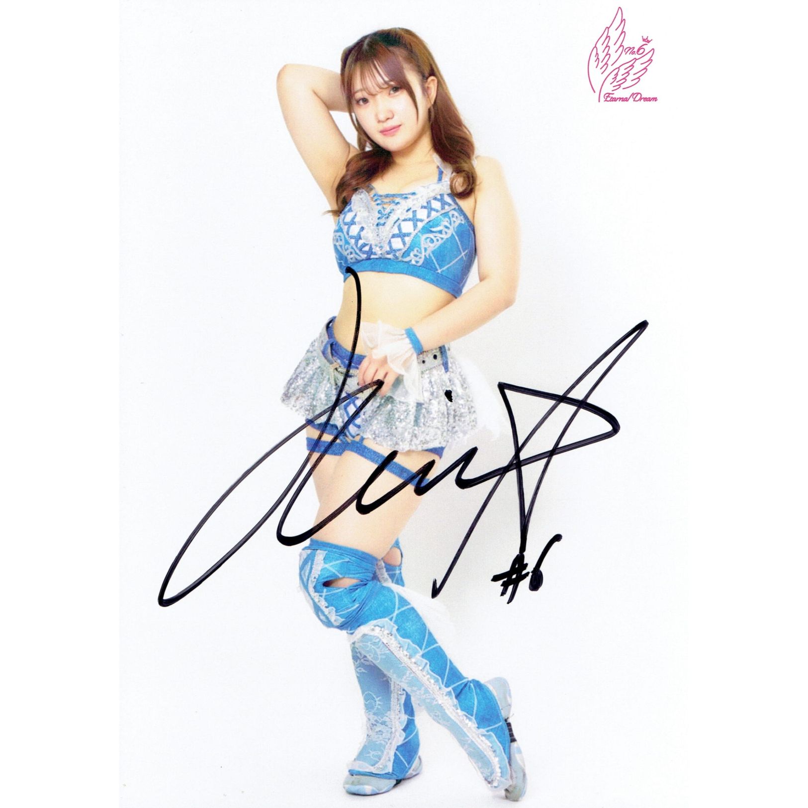 田中きずな #6 マリーゴールド ポートレート 直筆サイン入り コスチューム 11