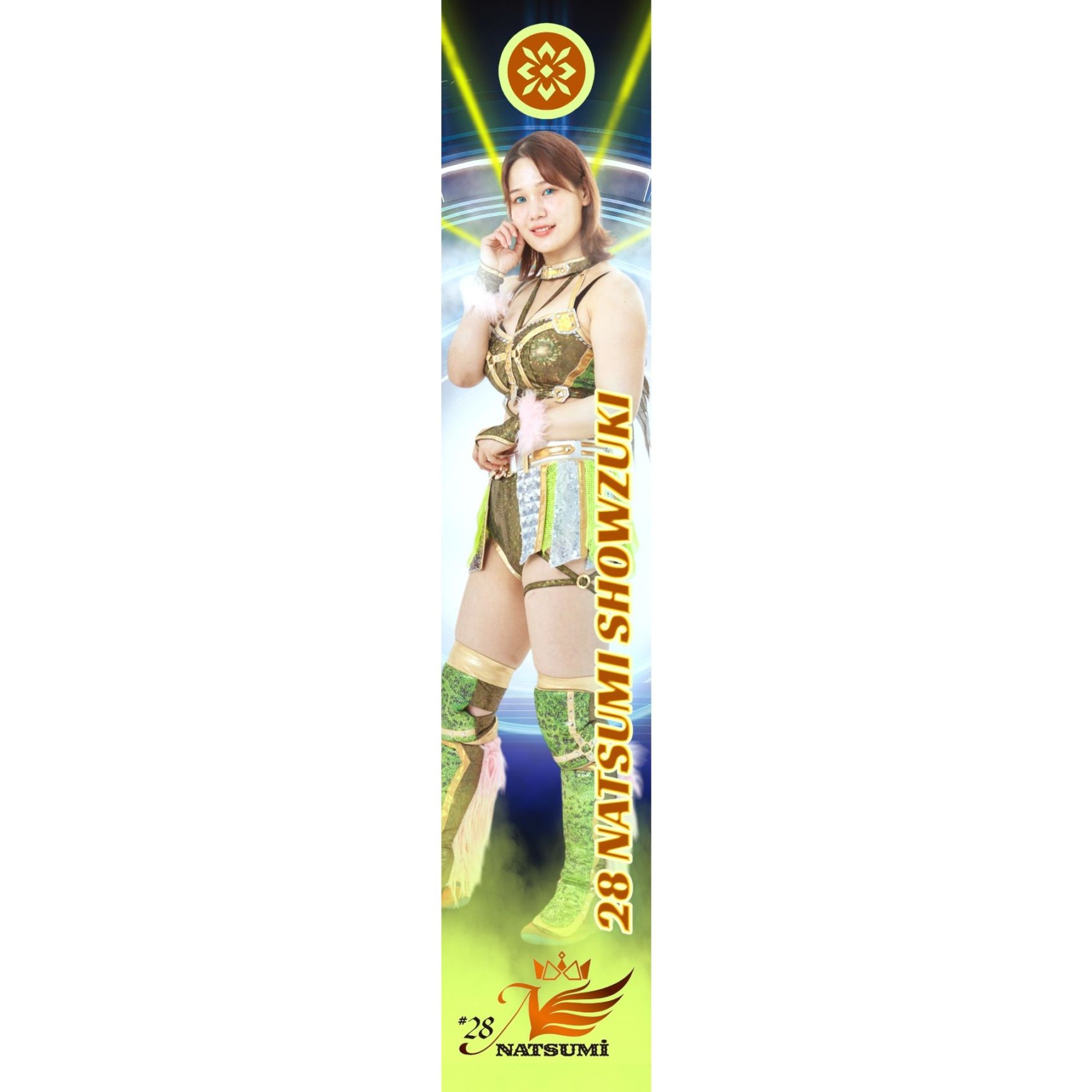 最新発見 翔月なつみ #28 【新着（入荷 | プリントタオル マリーゴールド スポーツ選手