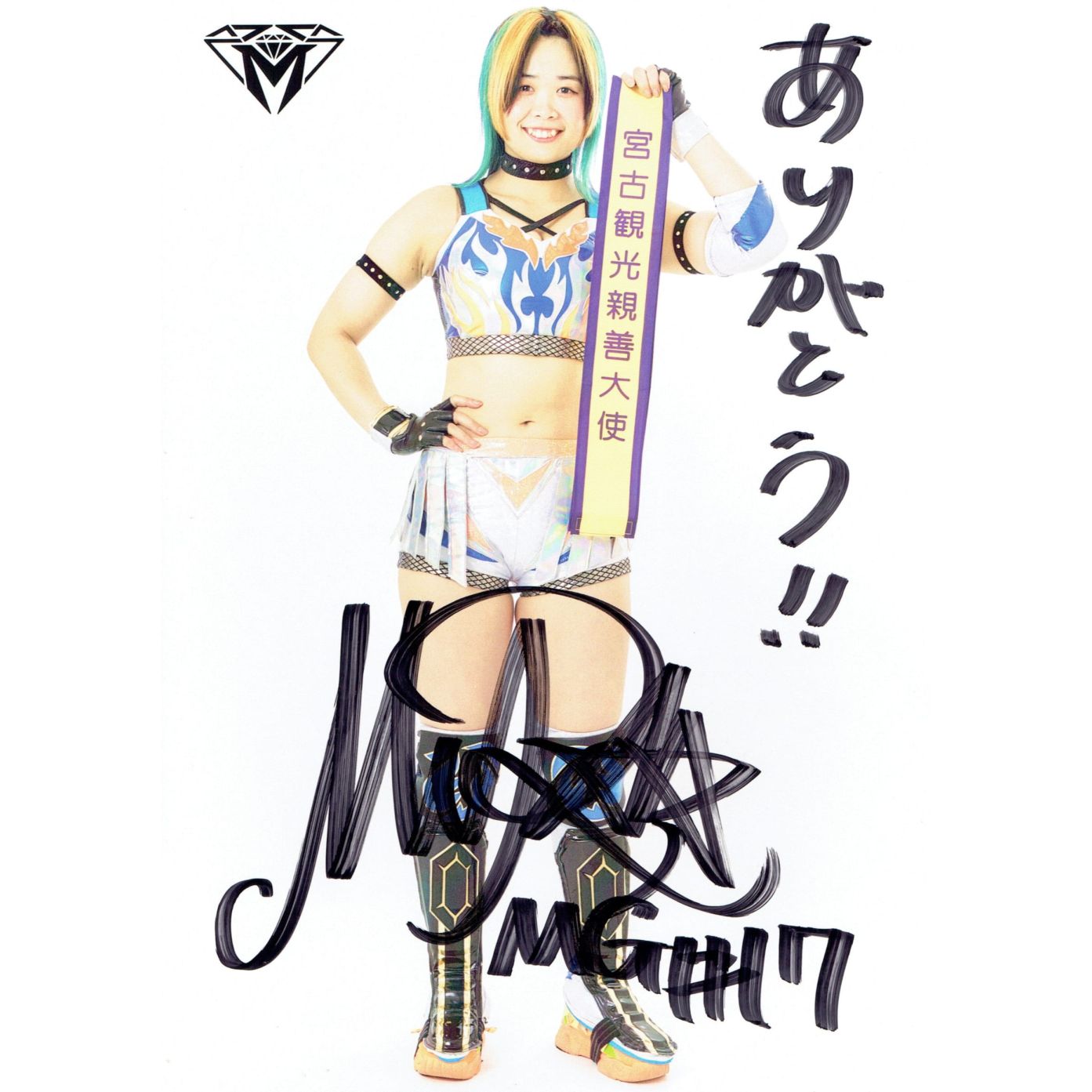 美品 斎藤工 FC限定 セルフポートレートTシャツ サイズM サクライロ 新着(入荷/再入荷)】 | ビッグブルー BIG BLUE