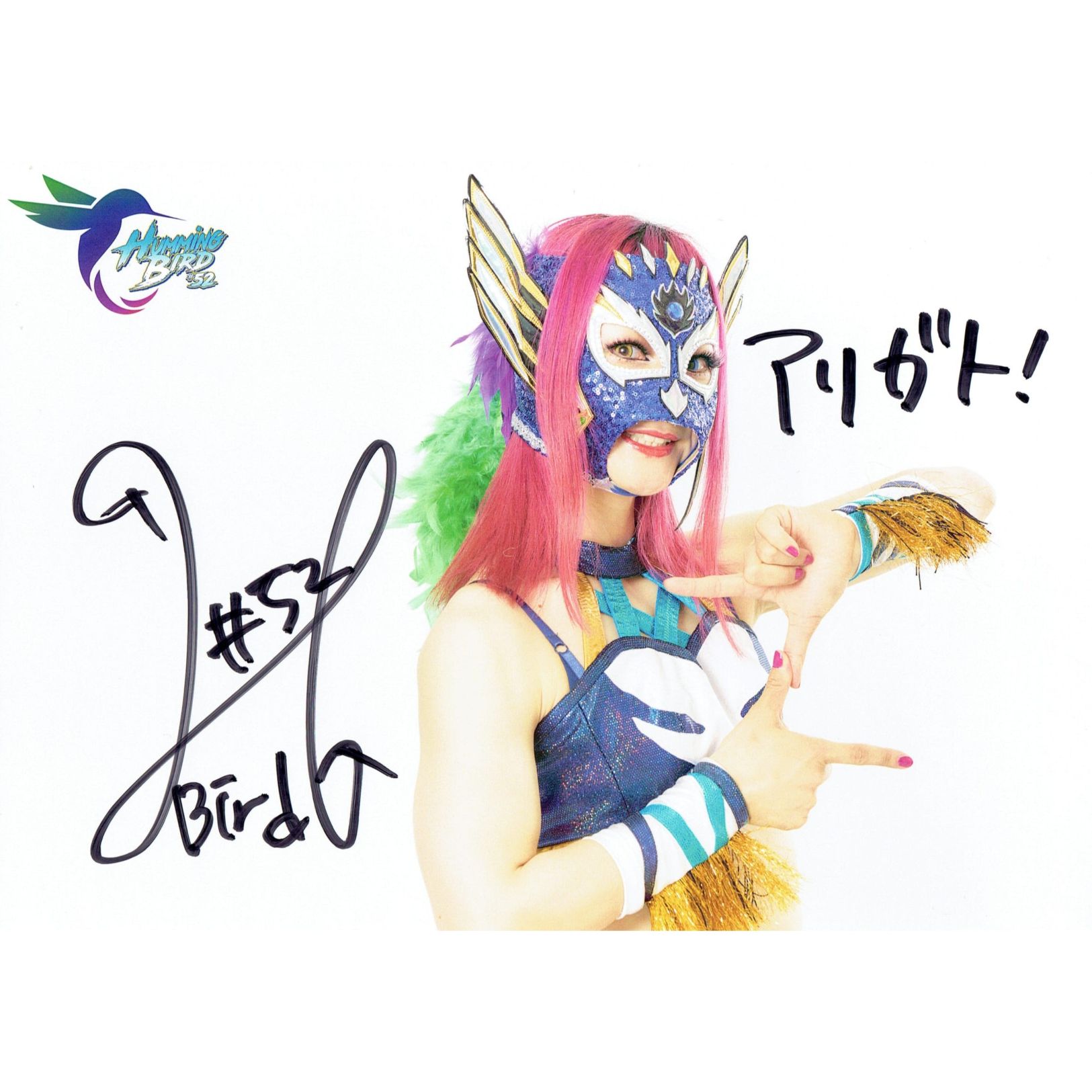 女子プロレス　マリーゴールド　直筆サイン入りカード　ハミングバード　トレカ 女子プロレス マリーゴールド 直筆サイン入りカード ハミング