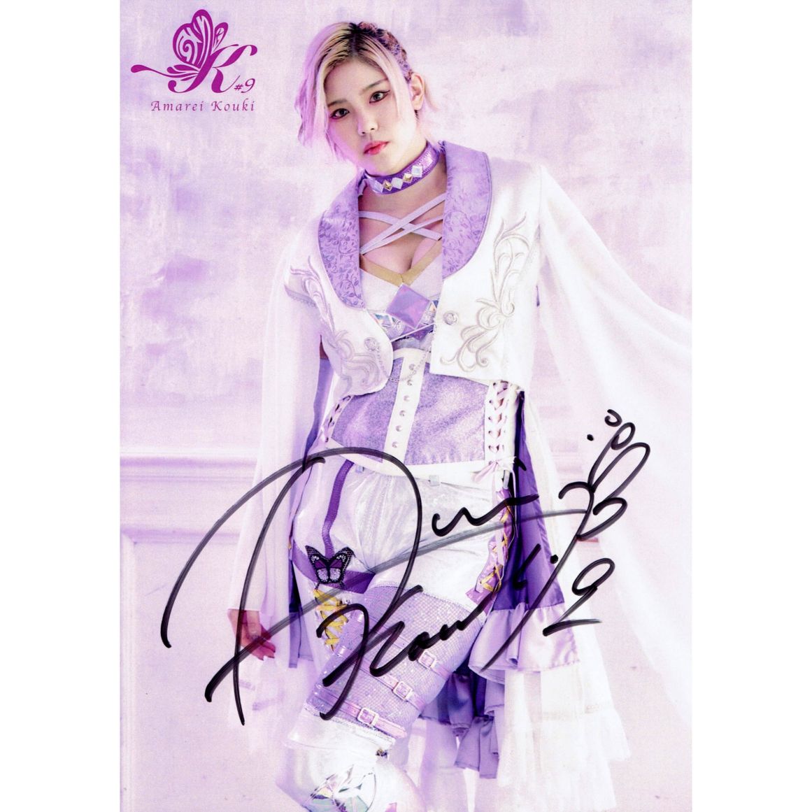 天麗皇希 マリーゴールド 直筆サイン入りカード 天麗皇希 #9 マリーゴールド ポートレート 直筆サイン入り