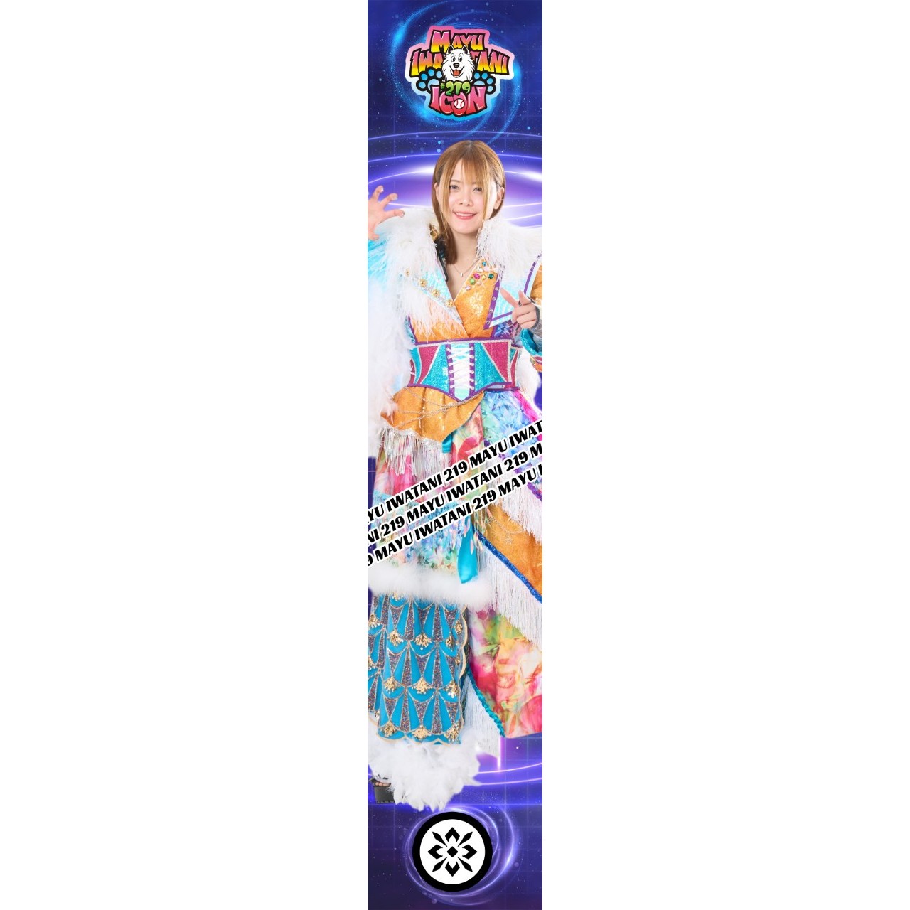 岩谷麻優 全選手 直筆サイン入りパネル マリーゴールド VIPシート特典5/24 女子プロレス マリーゴールド 直筆サイン入りポートレート 岩谷