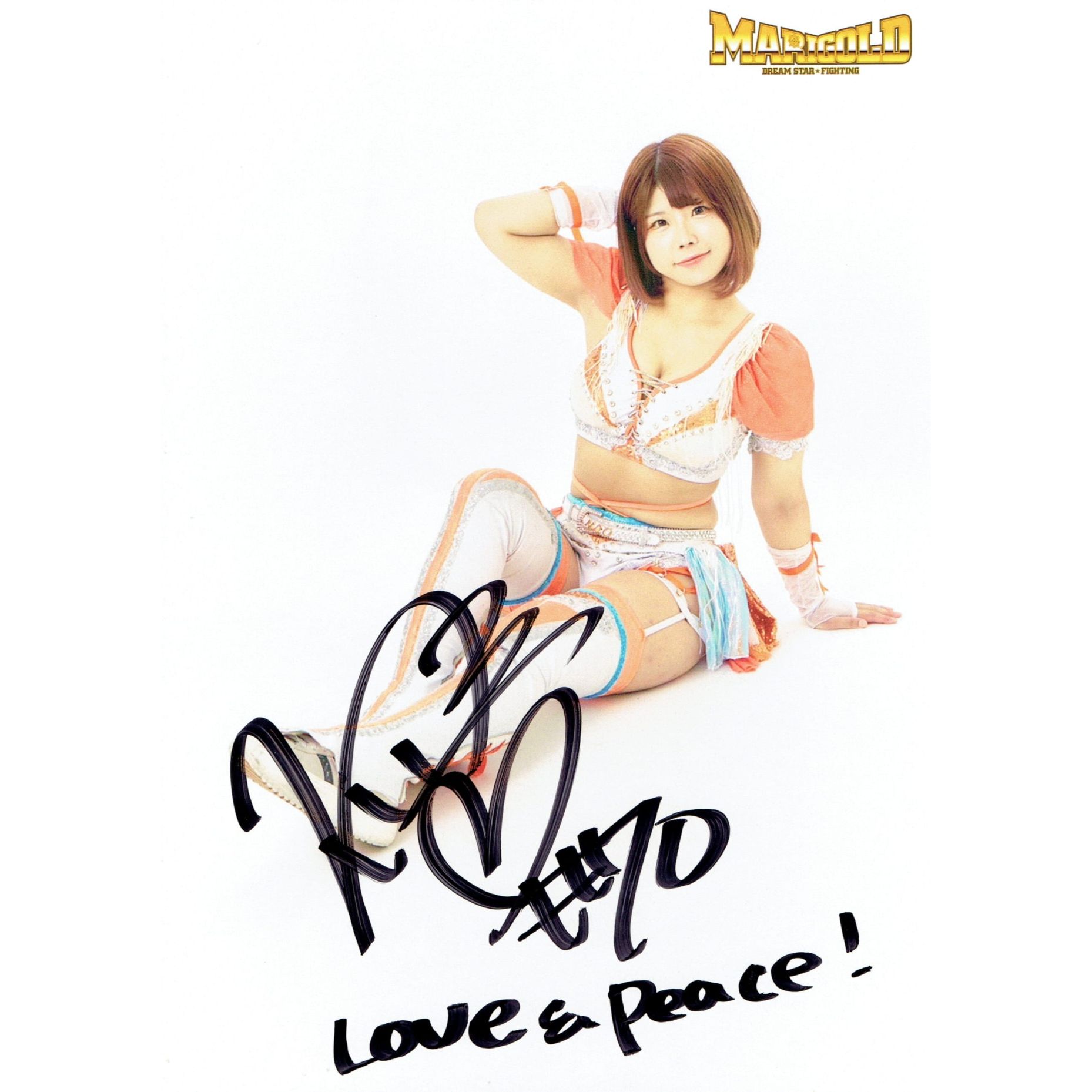 【非売品】Stella Magna 直筆サイン入りポートレート（B5サイズ） 非売品】Stella Magna 直筆サイン入りポートレート（B5サイズ