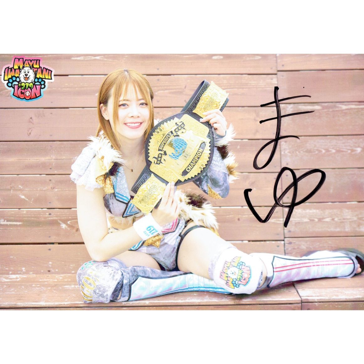 岩谷麻優 #219 マリーゴールド ポートレート 直筆サイン入り