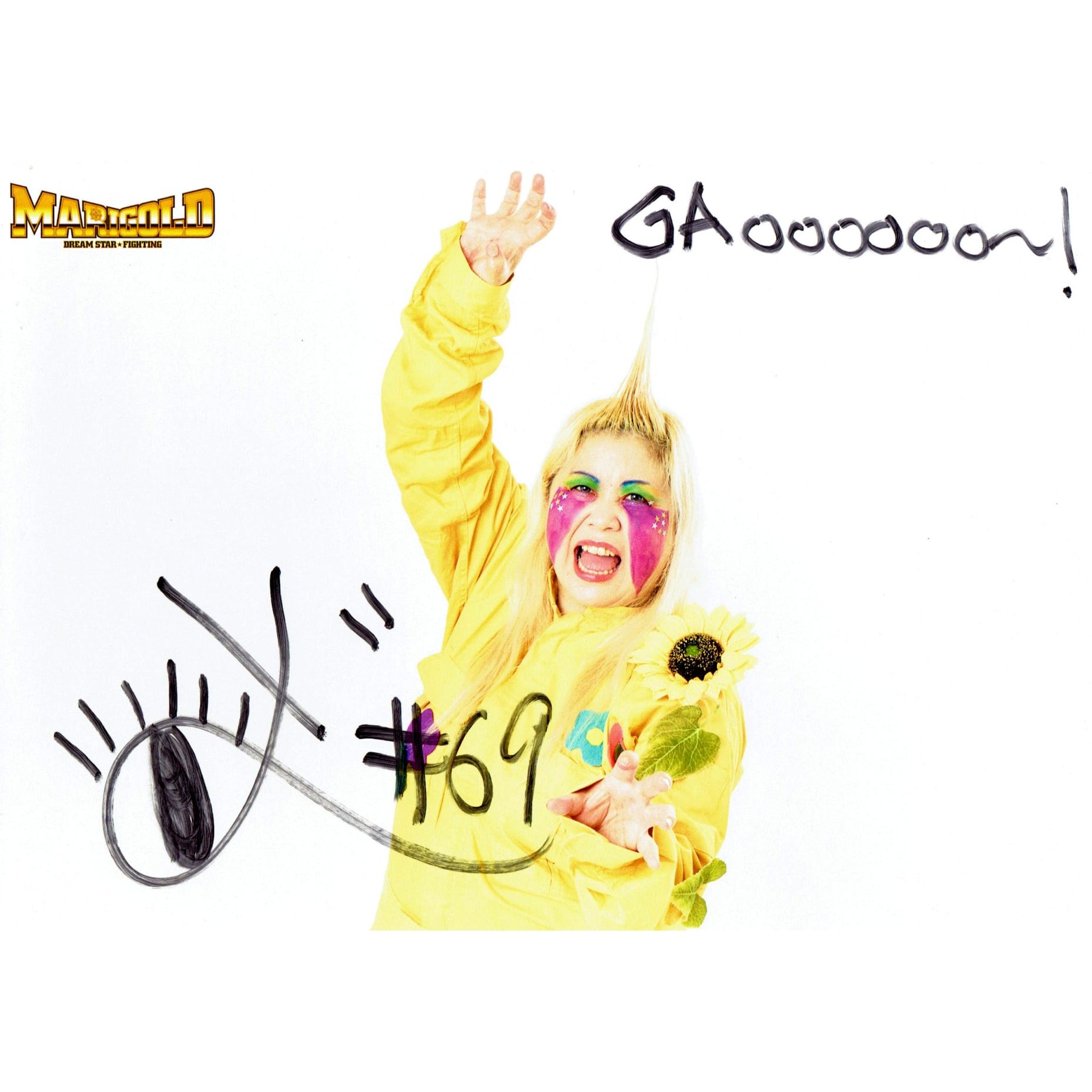 メガトン #69 マリーゴールド ポートレート 直筆サイン入り