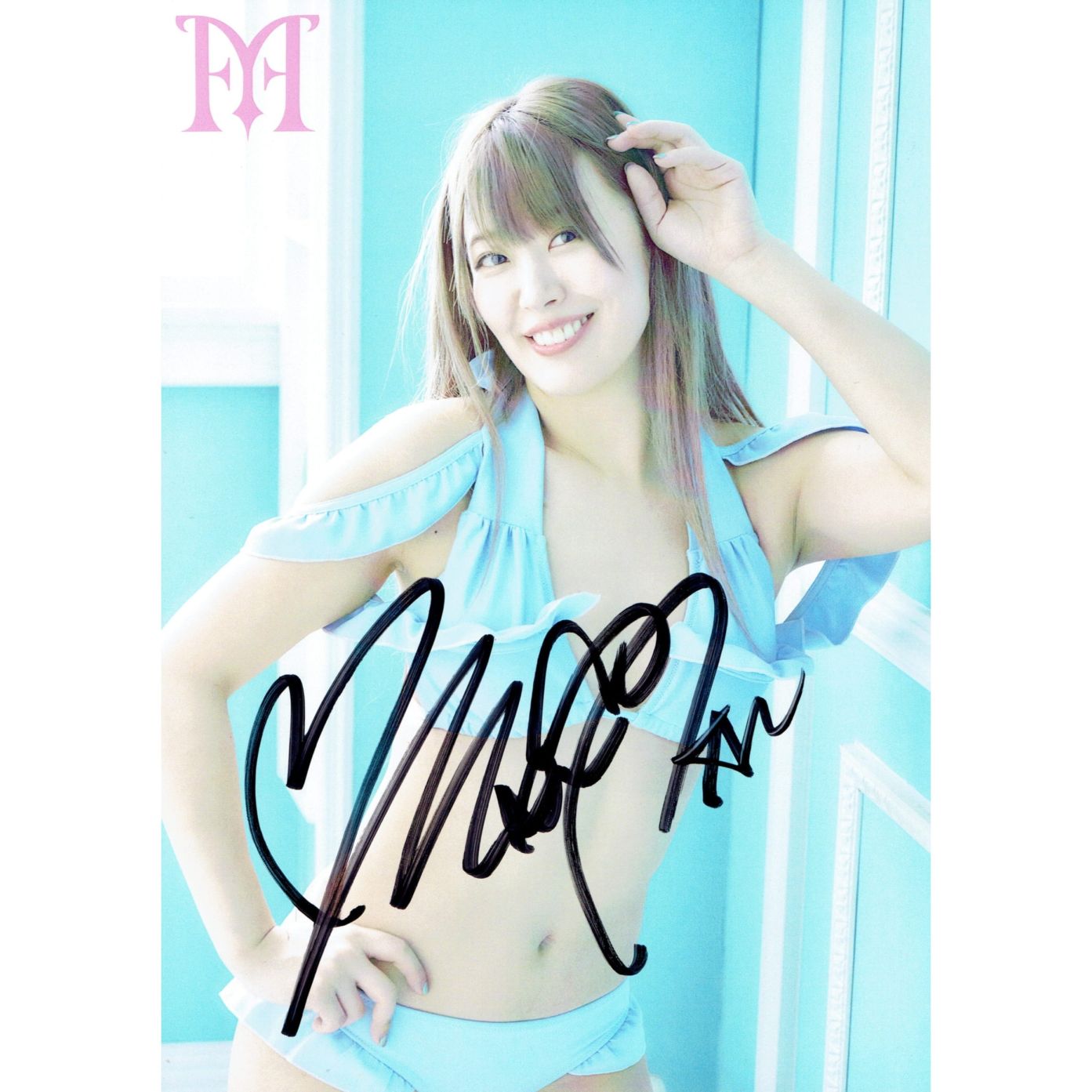 女子プロレス　マリーゴールド　直筆サイン入りカード　桜井麻衣　トレカ 女子プロレス マリーゴールド 直筆サイン入りカード 桜井麻衣