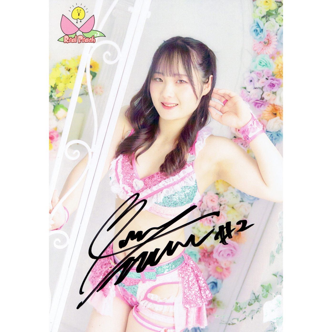 小桃 #2 マリーゴールド ポートレート 直筆サイン入り コスチューム 9