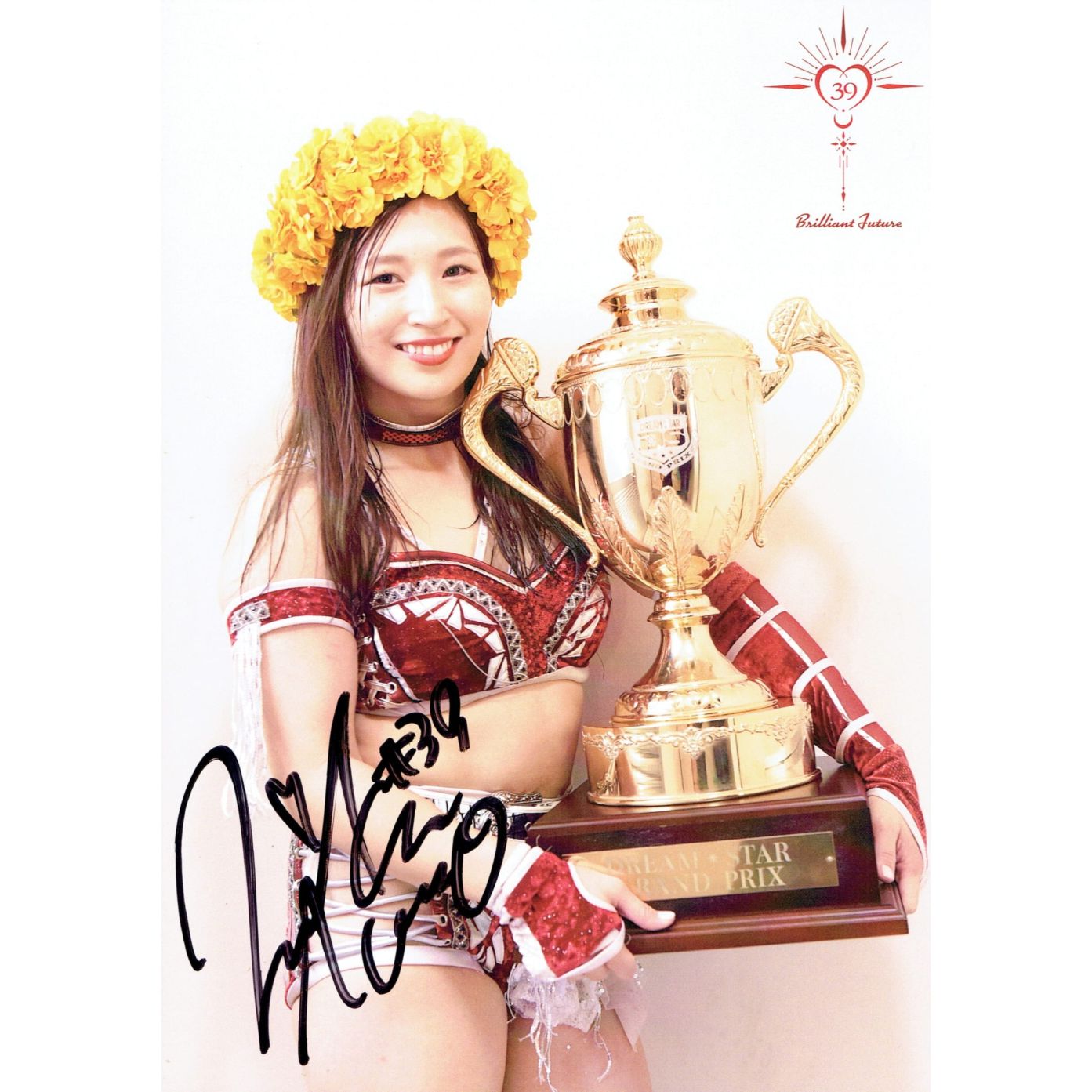 女子プロレス　マリーゴールド　直筆サイン入りポートレート　青野未来　水着① 女子プロレス マリーゴールド 直筆サイン入りポートレート 青野