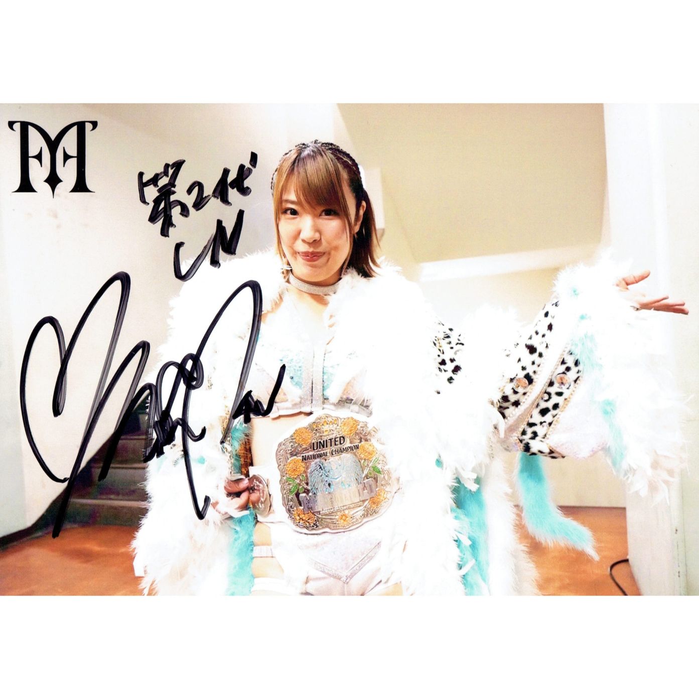 女子プロレス　マリーゴールド　直筆サイン入りカード　桜井麻衣　トレカ 桜井麻衣 #8 マリーゴールド ポートレート 直筆サイン入り SS 2