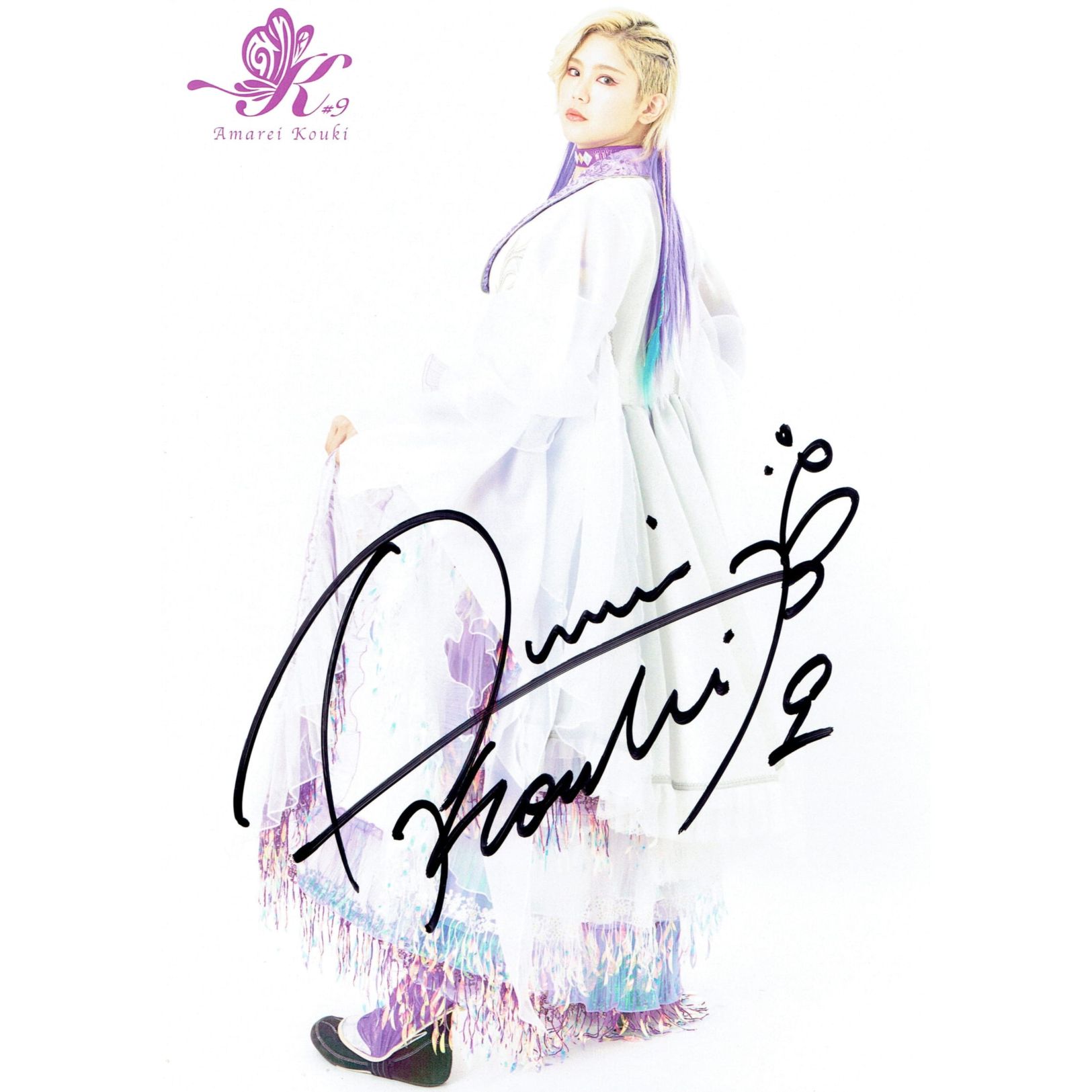 天麗皇希 #9 マリーゴールド ポートレート 直筆サイン入り コスチューム 21