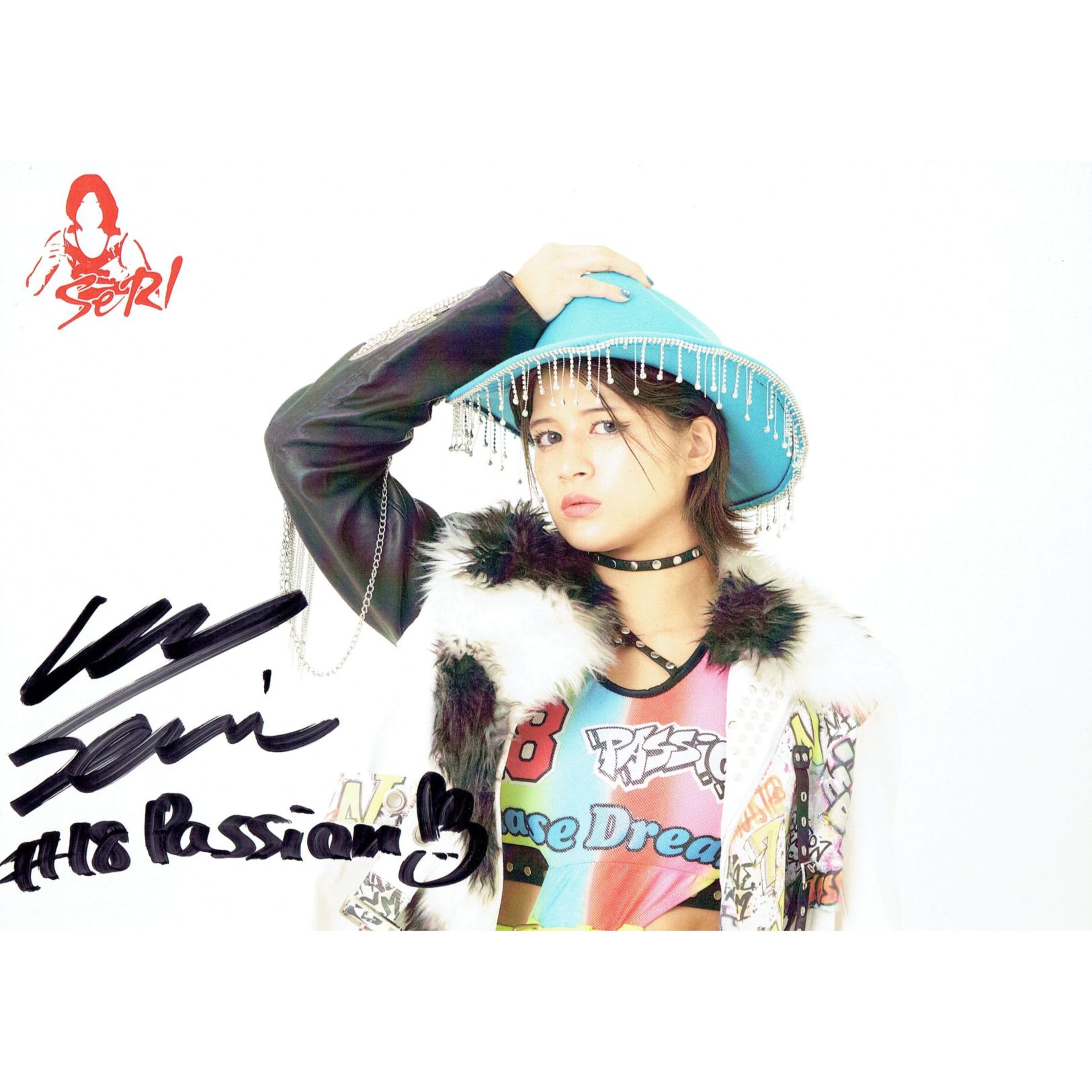 マリーゴールド 山岡聖怜 写真集 Chase Dreams | 写真集／ガイドブック