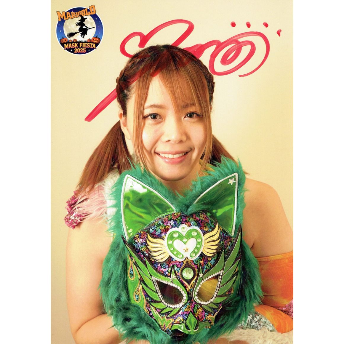 MAYUTICA マリーゴールド ポートレート 直筆サイン入り 1