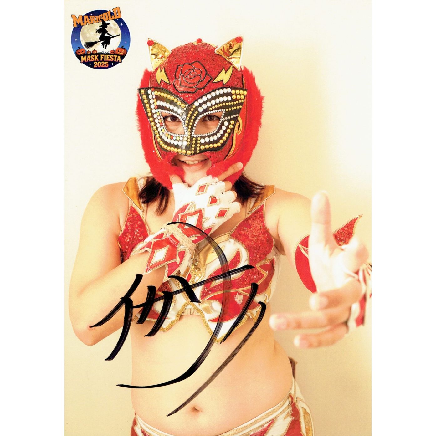 イケメン・マスク マリーゴールド ポートレート 直筆サイン入り 2