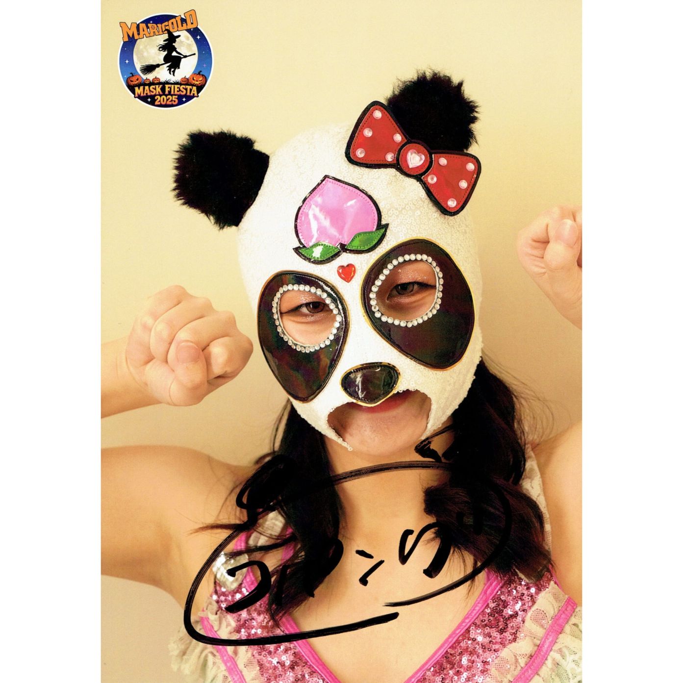 コパンダ マリーゴールド ポートレート 直筆サイン入り １