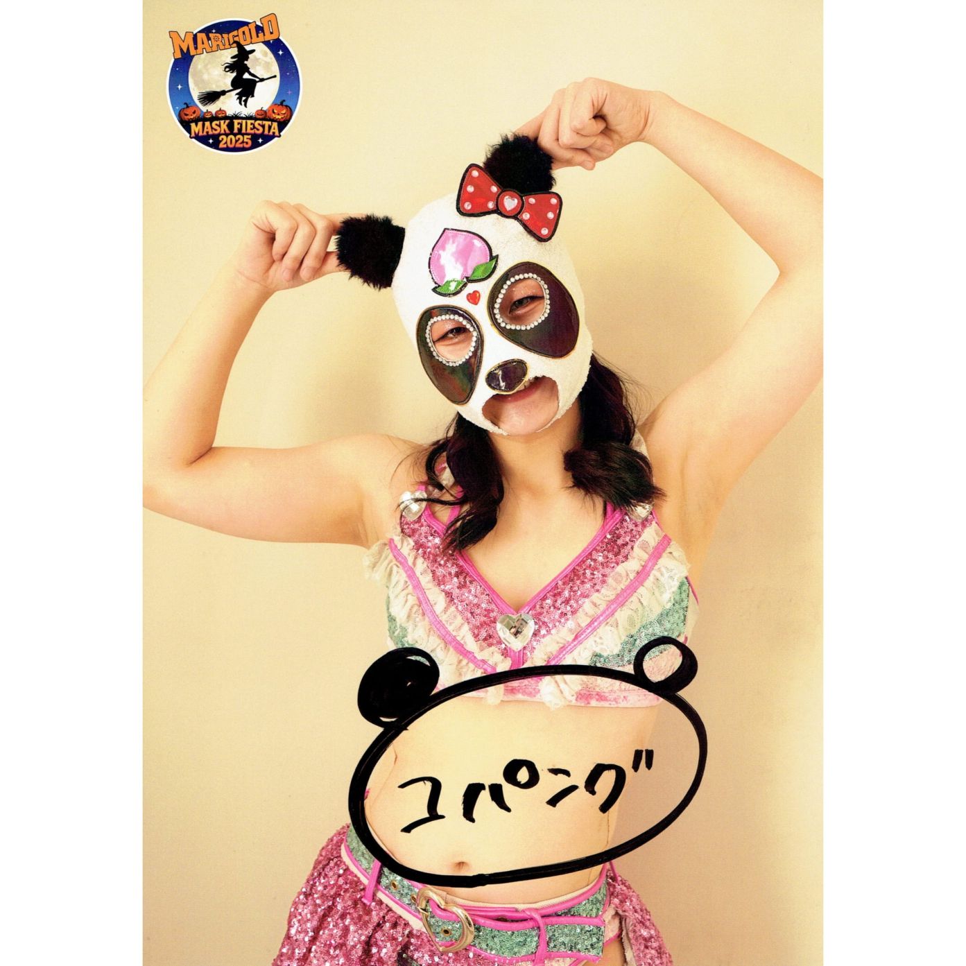 コパンダ マリーゴールド ポートレート 直筆サイン入り 2