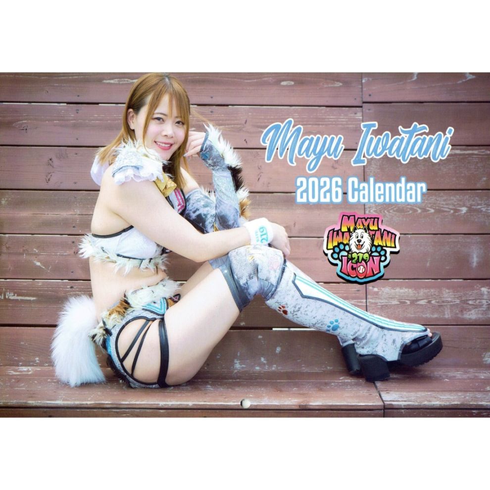 マリーゴールド 岩谷麻優 カレンダー 2026