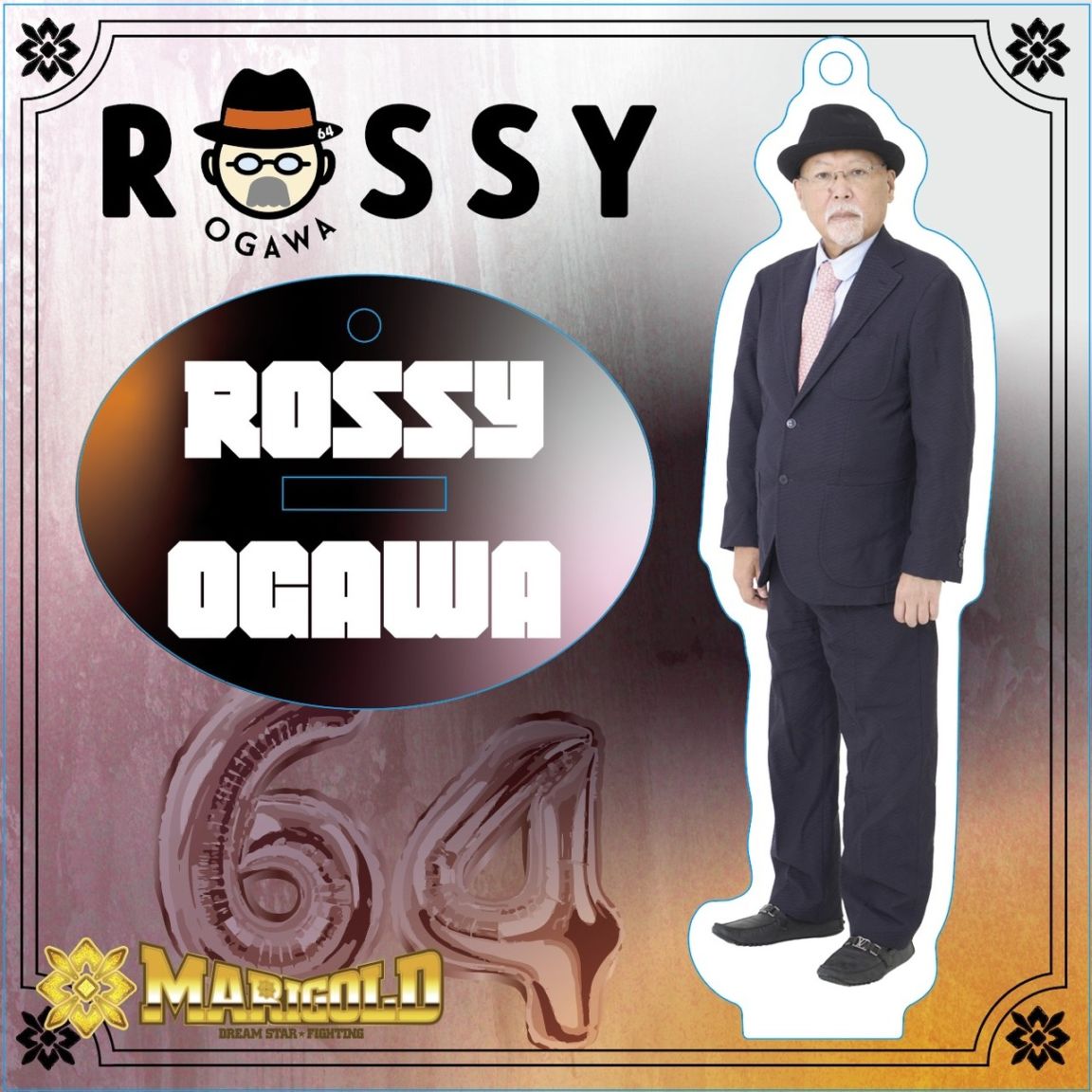 ロッシー小川 #64 マリーゴールド アクリルキーチェーン s2